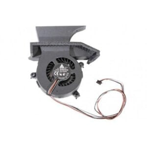 Blower, Hard Drive iMac 17 Mid 603-6903,603-9029,B1206PHV1